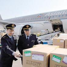 金華市金東區美仕特日用品廠 專注韓國文具與日用百貨的專業銷售